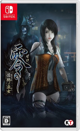 Fatal Frame: Maiden of Black Water - Zero: Nuregarasu no Miko - Nintendo Switch Game (Koei Tecmo Games) - Brand New