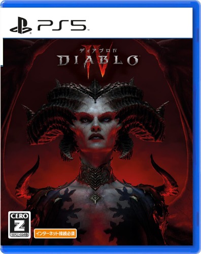 Diablo 4 - PS5 (Blizzard Entertainment) - Brand New