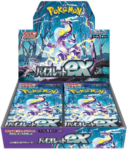 Pokemon Trading Card Game - Scarlet & Violet - Booster Box Violet ex - Japanese Ver. (Pokemon) - Brand New