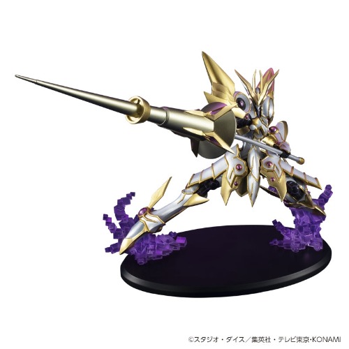 Yu-Gi-Oh! VRAINS - Accesscode Talker - Monsters Chronicle (MegaHouse) [Shop Exclusive] - Shop Exclusive