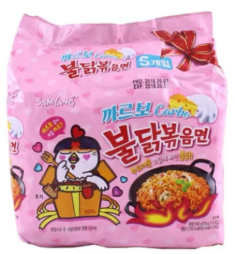 Samyang Carbonara Hot Chicken (5 Pack)
