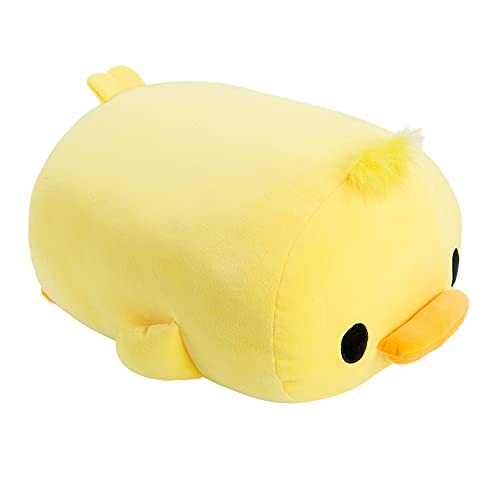 PUEENOD Duck Plush Toy, Duck Plushie Stuffed Animal Toy Gifts for Kids Yellow 15Inch