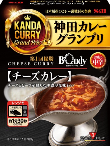 SB Foods Kanda Curry Grand Prix, European Curry Bondi, Cheese Curry, Shop Spicy, 6.3 oz (180 g) x 5 Pieces, Box - 4 options from ¥1,862