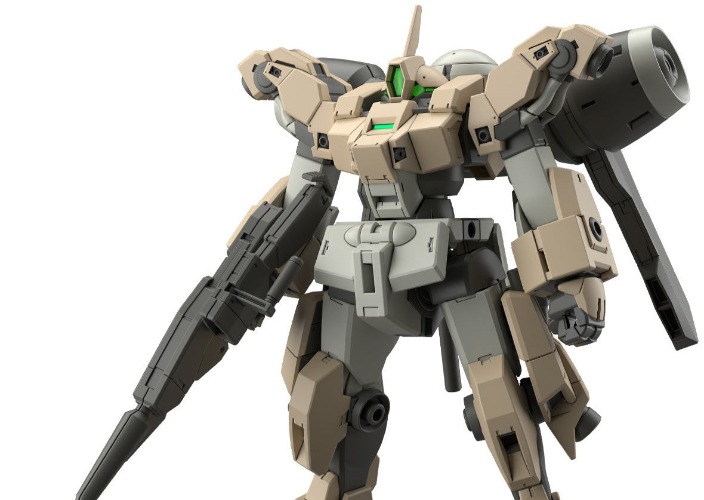 HGTWFM 1/144 #23 Demi Barding