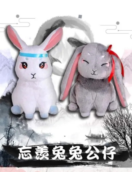 Vercico Grandmaster of Demonic Cultivation Wangji Wuxian Rabbit Bunny BL Plush Toy Doll 2pc for Mo Dao Zu Shi Anime Fans
