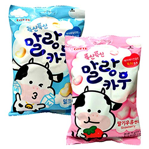 Lotte Soft Malang Milk & Strawberry Milk Chewy Candy (Pack of 2) (2.78oz)