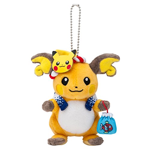 Pocket Monsters - Koiking - Pikachu - Raichu - Minna Atsumare! Pika Matsuri - Plush Mascot - O-matsuri ver. - Pre Owned