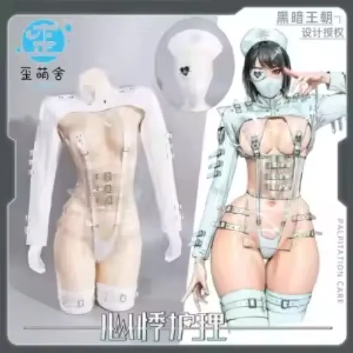 Waimengshe Dark Reign Transparent Nurse Cosplay