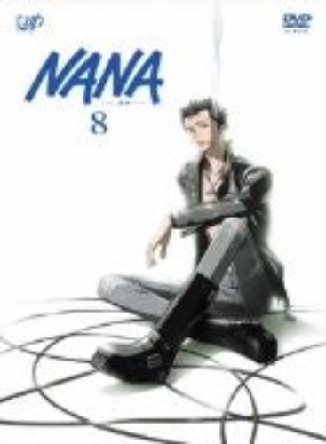 Nana 8 - Brand New