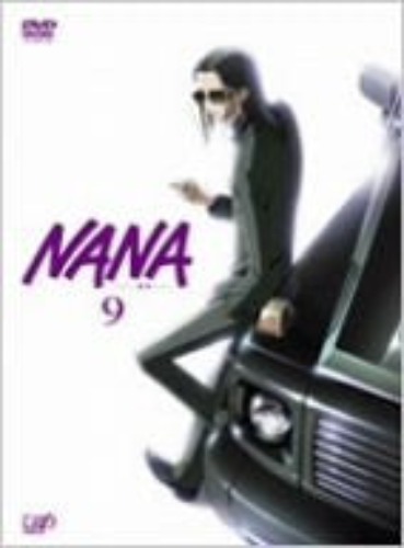 Nana 9 - Brand New