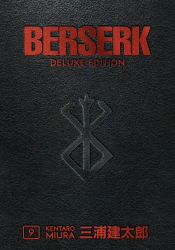 Berserk Deluxe Volume 9 by Kentaro Miura, Duane Johnson | Waterstones