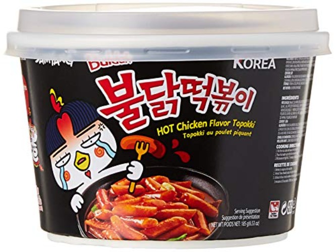 Samyang Hot Chicken Flavour Buldak Topokki 185g - 185 g (Pack of 1)