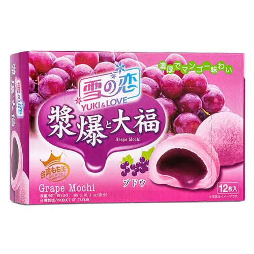 Grape Flavoured Mochi by Yuki & Love - 180g
