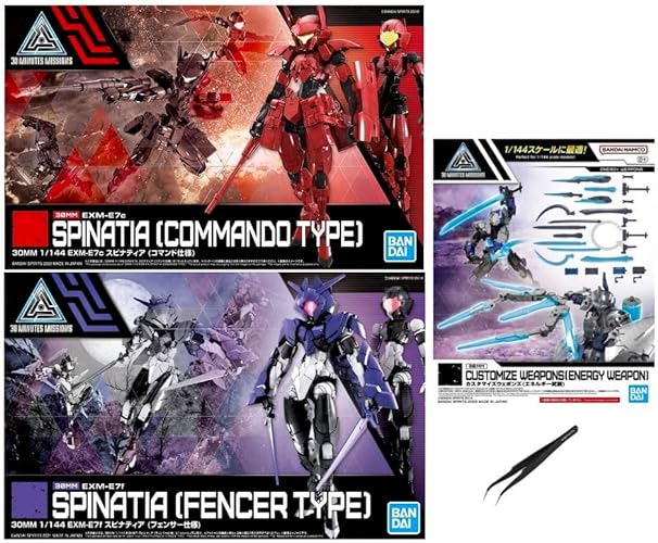 Make Your Day 1/144 Scale 30 Minute Missions, EXM-E7f Spinatia Fencer Type, EXM-E7c Spinatia Commando Type, Customize Weapons Energy Weapon Curved Tweezers