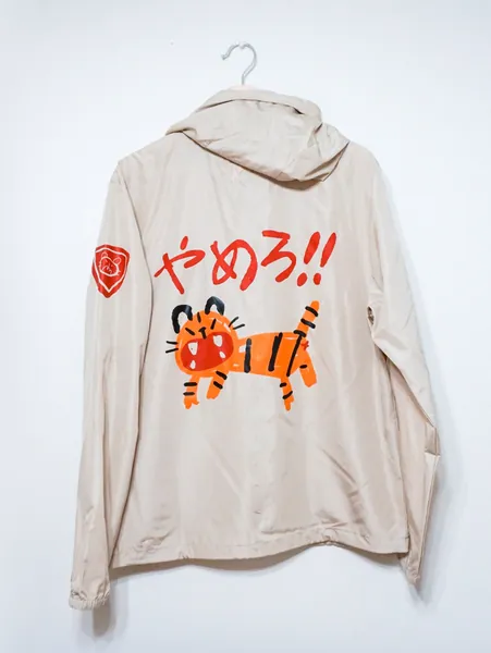 YAMERO light windbreaker jacket | M