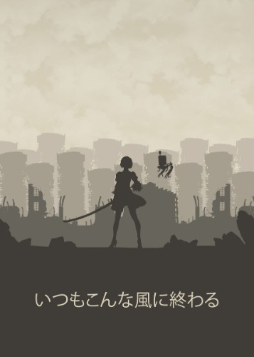 'Nier Automata' Poster, picture, metal print, paint by Greg | Displate