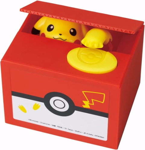 Itazura New Pokemon-Go inspired Electronic Coin Money Piggy Bank box Limited Edition (Pickachu Coin Bank) - Red