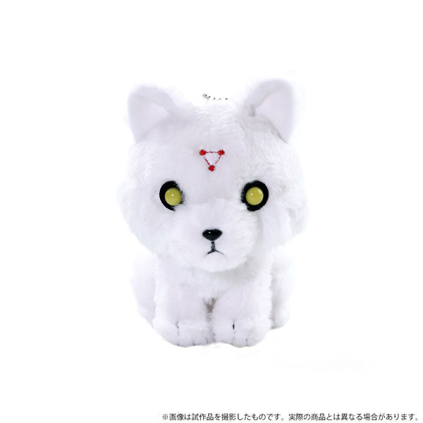 Jujutsu Kaisen - Plush Keychain Set - Divine Dogs - Re-release (Movic) - Pre Owned