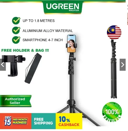 Ugreen 150cm Tripod