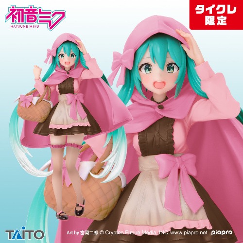 Vocaloid - Hatsune Miku - Hatsune Miku Wonderland Figure - Red Riding Hood Taito Crane Online Limited ver. (Taito) - Pre Owned