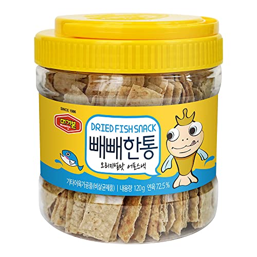 [Official MURGERBON] Korean Dried Fish Snack, Chewy Texture, Perfect Party Sized Tub for Sharing, Light, Crunch Snacks(4.23 oz) - DRIED FISH SNACK (ORIGINAL) - 4.2oz