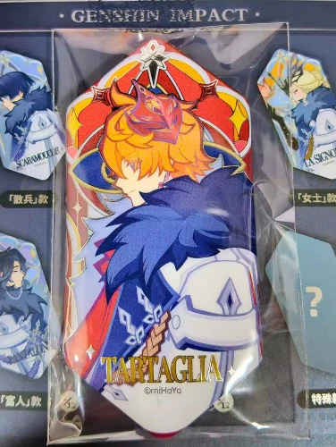 Genshin Impact Official Frost Flame Series Enamel Pin-Selectable Set, S- Tartaglia