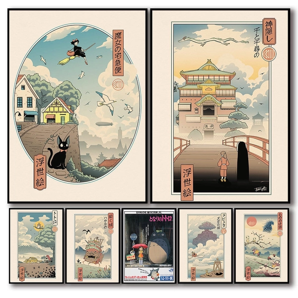 studio ghibli poster-7 models exclusive collection-Howl's Moving Castle poster-totoro poster-Spirited Away poster-studio ghibli art- Kiki's