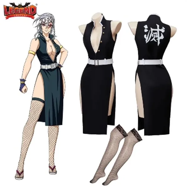 Unzi Tengen female cosplay 