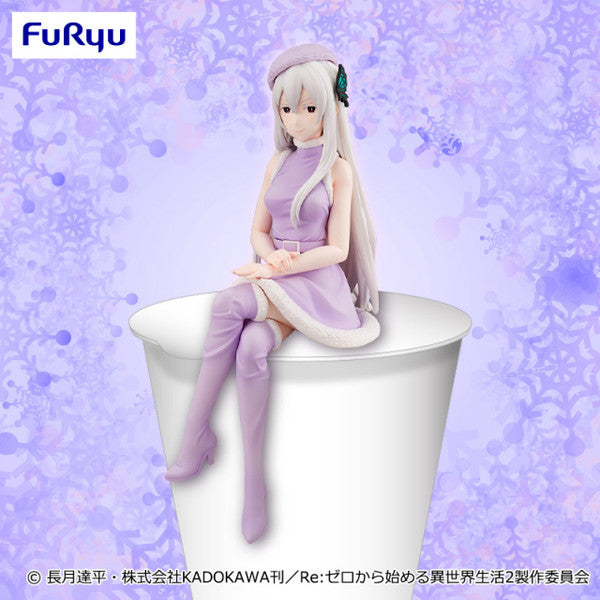 Re:Zero kara Hajimeru Isekai Seikatsu - Echidna - Noodle Stopper Figure - Snow Princess (FuRyu) - Brand New