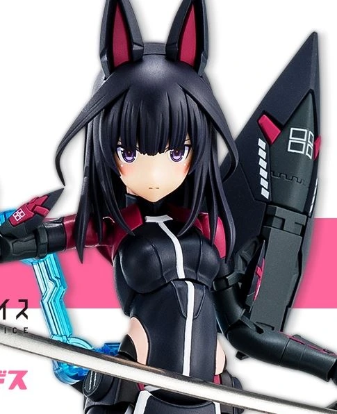 Kaede Agatsuma Kaiden｜ALICE GEAR AEGIS｜Female Character Model Kits｜Model Kits｜KOTOBUKIYA | Figures・ Model Kits・Hobby