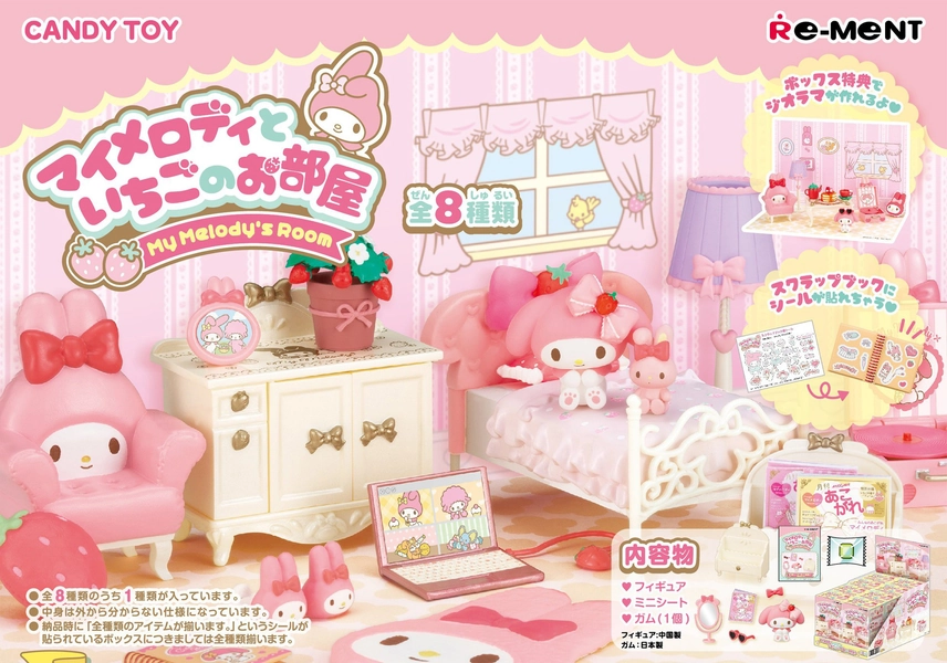 My Melody And Strawberry Room: 1Box (8pcs) (Reissue)