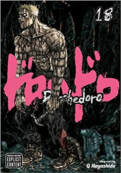 Dorohedoro, Vol. 18 (Volume 18)