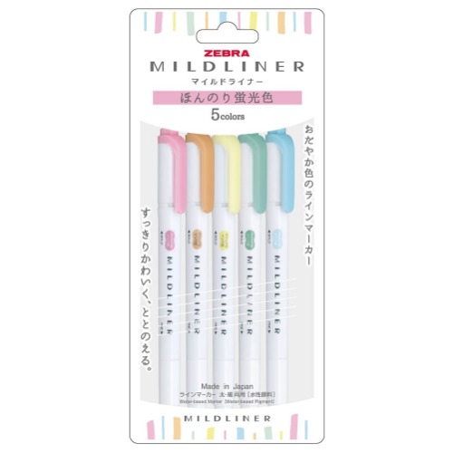Zebra Mildliner WKT7-5C-N Highlighter, Slightly Fluorescent Colors, 5 Colors