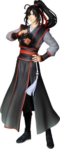 Mo Dao Zu Shi - Wei Wuxian - Pop Up Parade (Good Smile Arts Shanghai) - Brand New