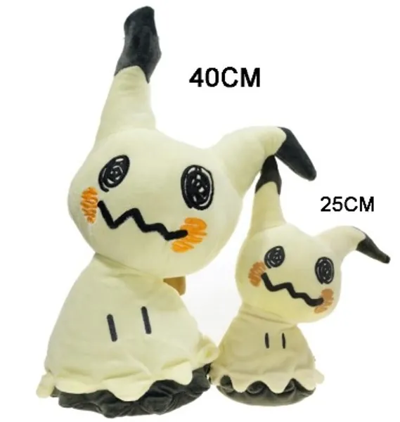 Peluche Mimikyu - AliExpress