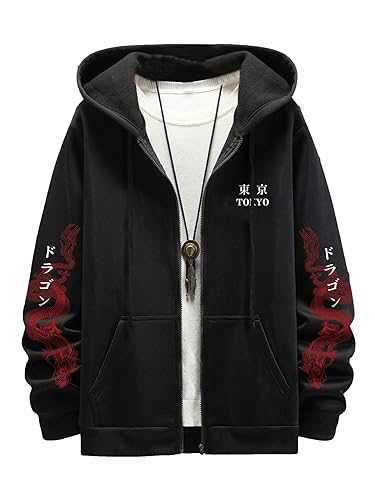 Floerns Men's Causal Graphic Print Long Sleeve Zip Up Drawstring Thermal Hoodies Sweatshirt With Pockets - X-Large - Black Letter