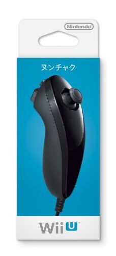Wii Nunchuk Controller (Black) - Pre Owned