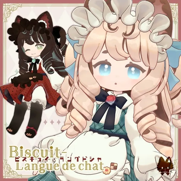 Original 3D Model * Biscuit Langue de Chat