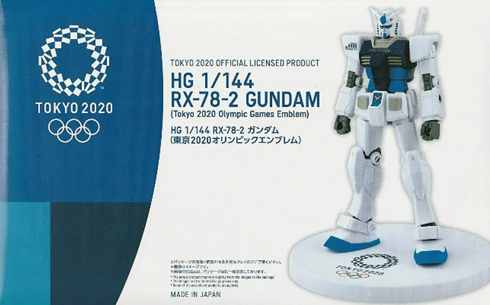 Bandai Tokyo 2020 Olympics RX-78-2 Gundam HG 1/144 Figure Model Kit