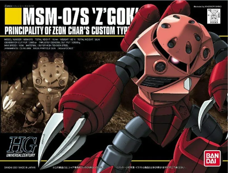 Bandai Hobby - HGUC - 1/144 HGUC MSm-07S Z'Gock (Char'S Custom)