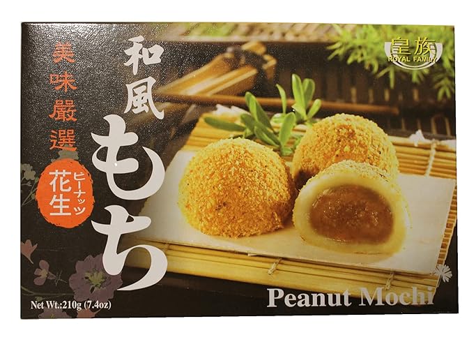 Japanese Rice Cake Mochi Daifuku (Peanut)