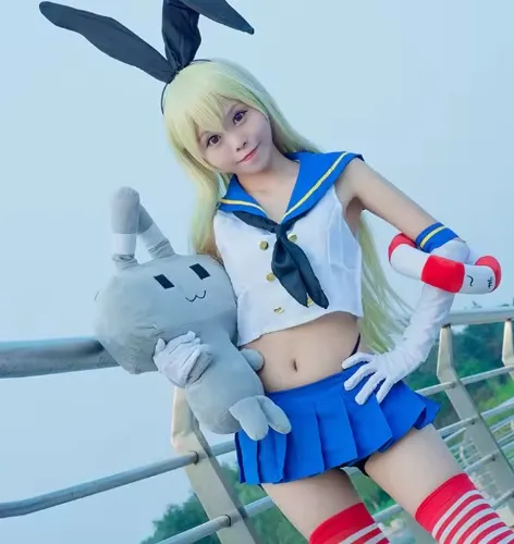 Shimakaze Cosplay