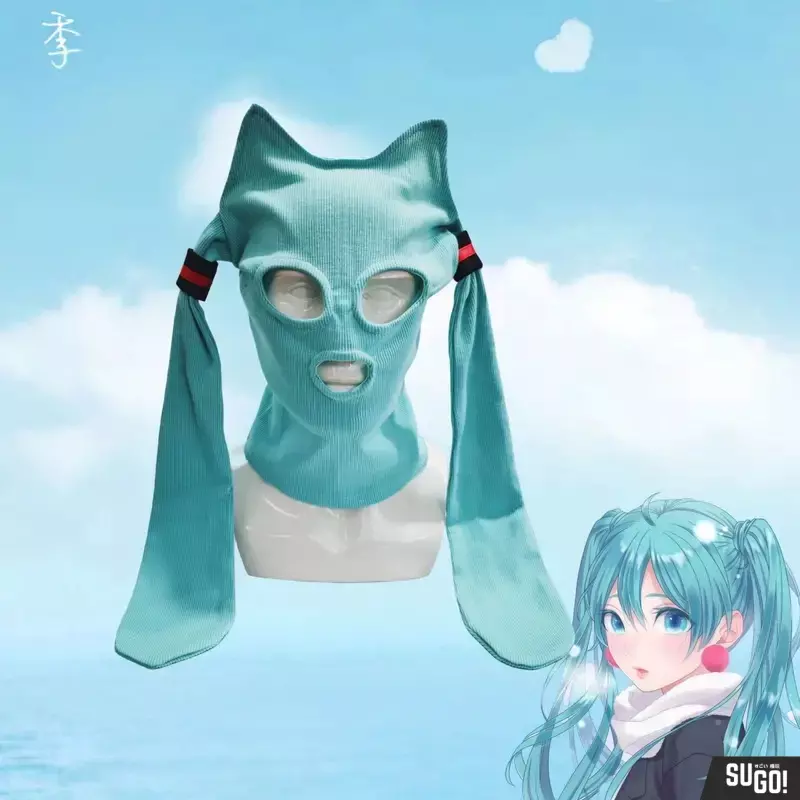 Anime Hatsune Miku Style Face Cover Cosplay Mask (Upgraded Ver.)