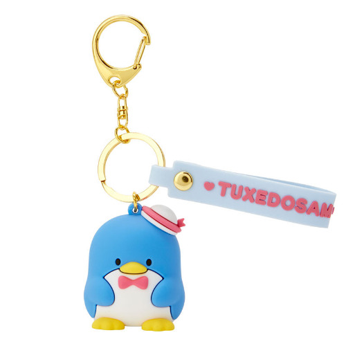 Tuxedosam Signature Keychain | Default Title