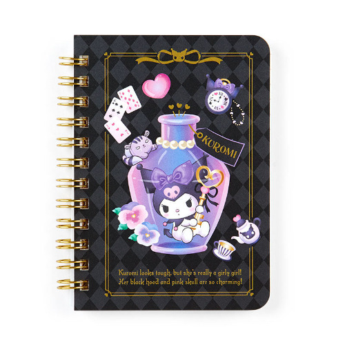 Kuromi Ruled Notebook | Default Title