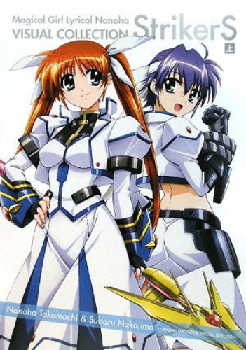 Magical Girl Lirycal Nanoha Striker S Visual Collection Book Joukan - Pre Owned
