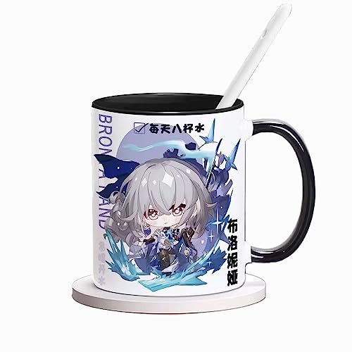 Honkai Star Rail Bronya drinkingcup Animation theme loveliness ceramic mug give a gift couple mugs coffee cup 350ml - Bronya