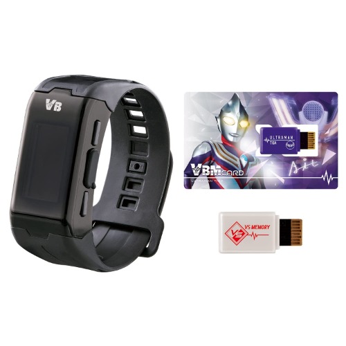 Bandai Vital Bracelet Characters - Ultraman Set (Ultraman Set) - Ultraman Set