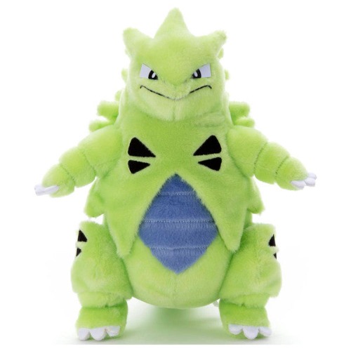 Pocket Monsters - Bangiras - Kimi ni Kimeta! Pokémon Get Nuigurumi (Takara Tomy A.R.T.S) - Brand New