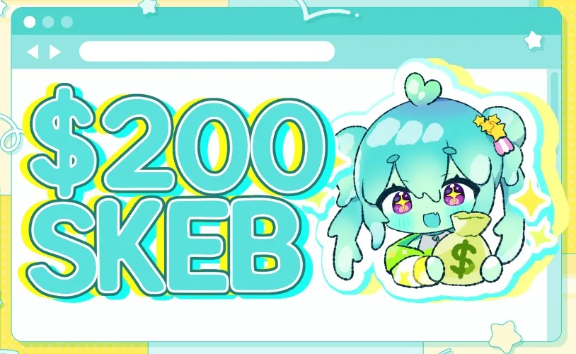 Skeb - HQ Art ($200)